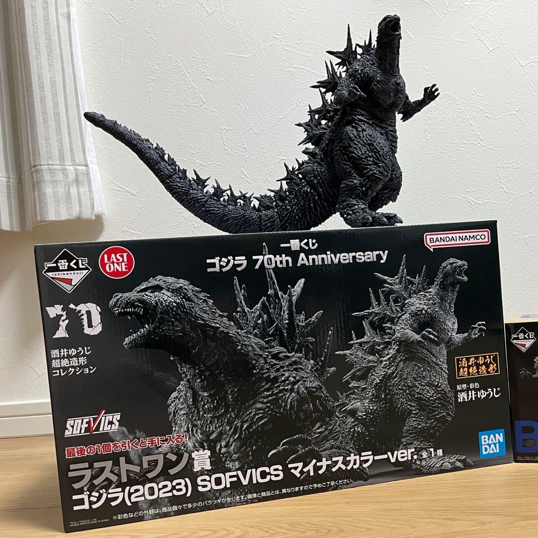 ゴジラ一番くじ ゴジラ-1.0マイナスカラー ラストワン賞 - メルカリ