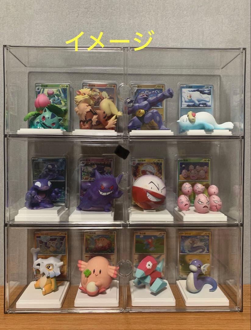 ポケカ海外限定 正規品 ポケモンカード&フィギュア ゲンガー 絵夢点睛