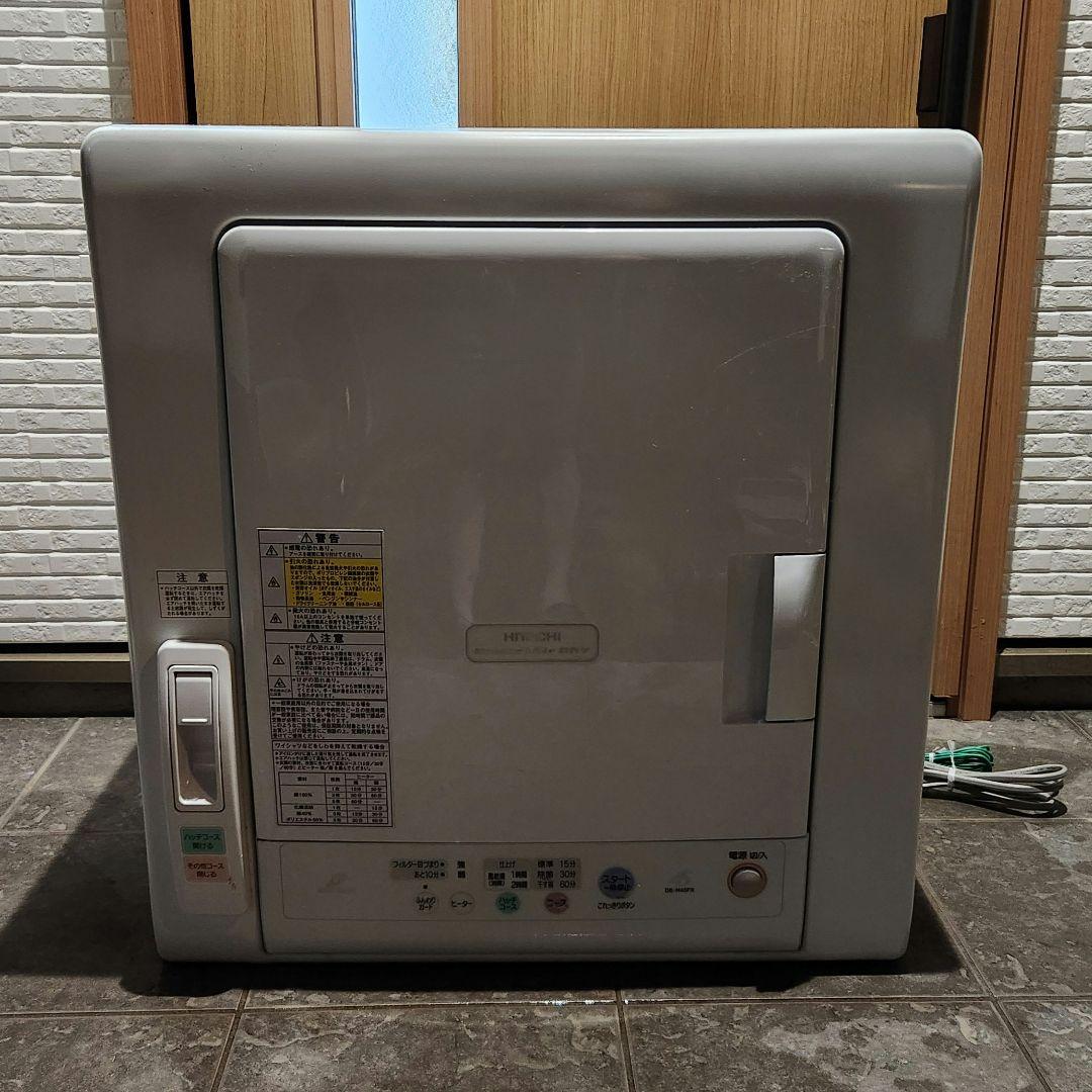 HITACHI DE-N45FX 衣類乾燥機 2014年製