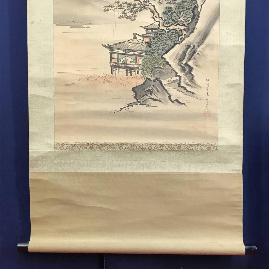 模写/狩野伊川院/楼閣山水図/掛軸/名家伝来/AH-786 模写/狩野伊川院/
