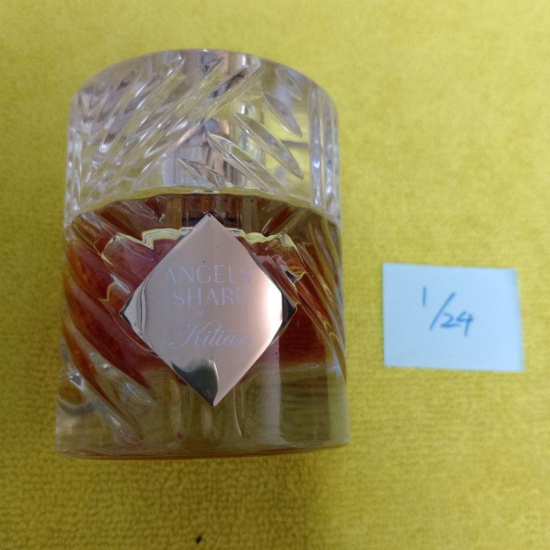 KILIAN キリアンエンジェルズシェア50ml