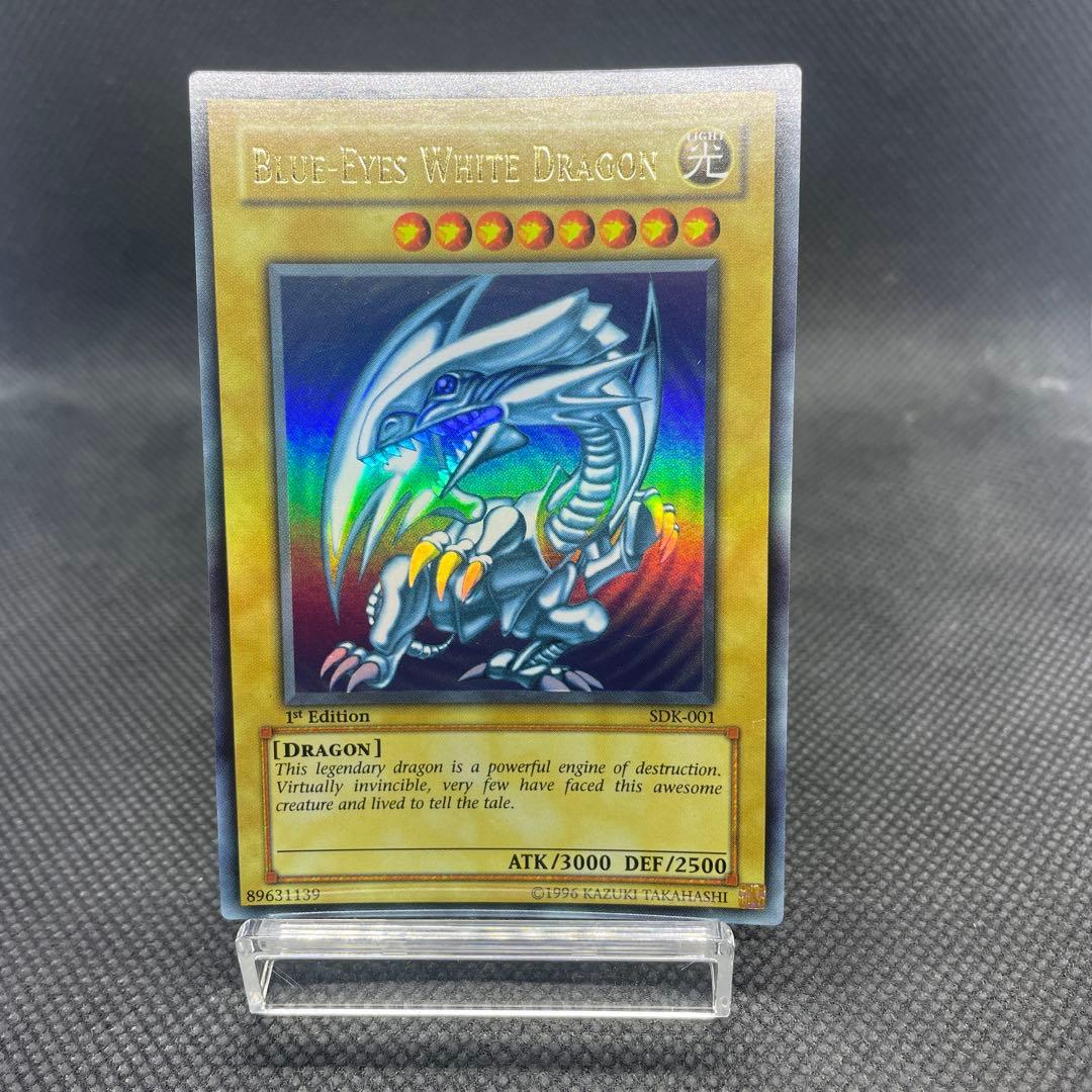 【旧アジア版1st/SDK-001】 ブルーアイズホワイトドラゴン/遊戯王/英語