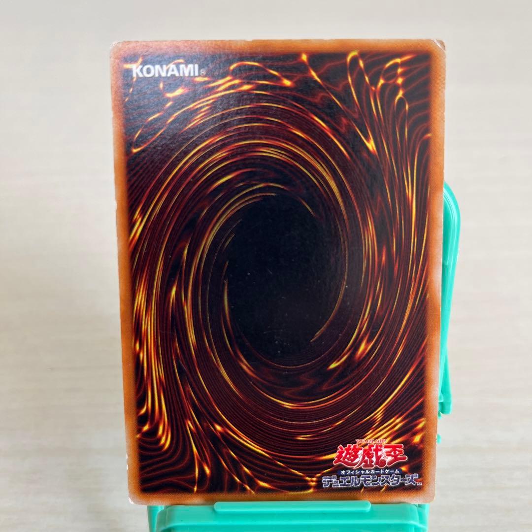 遊戯王 神の息吹 初期 レア - メルカリ