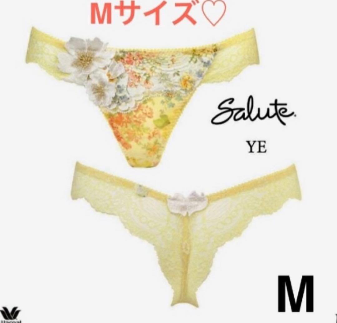 【6本セット】新品✨シーク　シワ改善クリーム×2本＆シミ対策美容液×4本