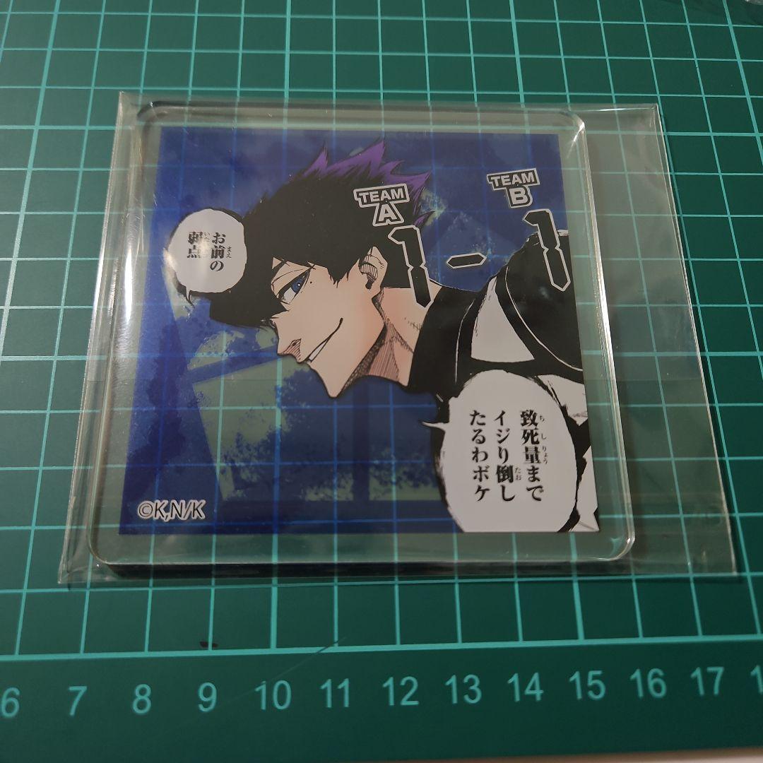 ブルーロック プリンセスカフェ アクリルコースター 烏旅人