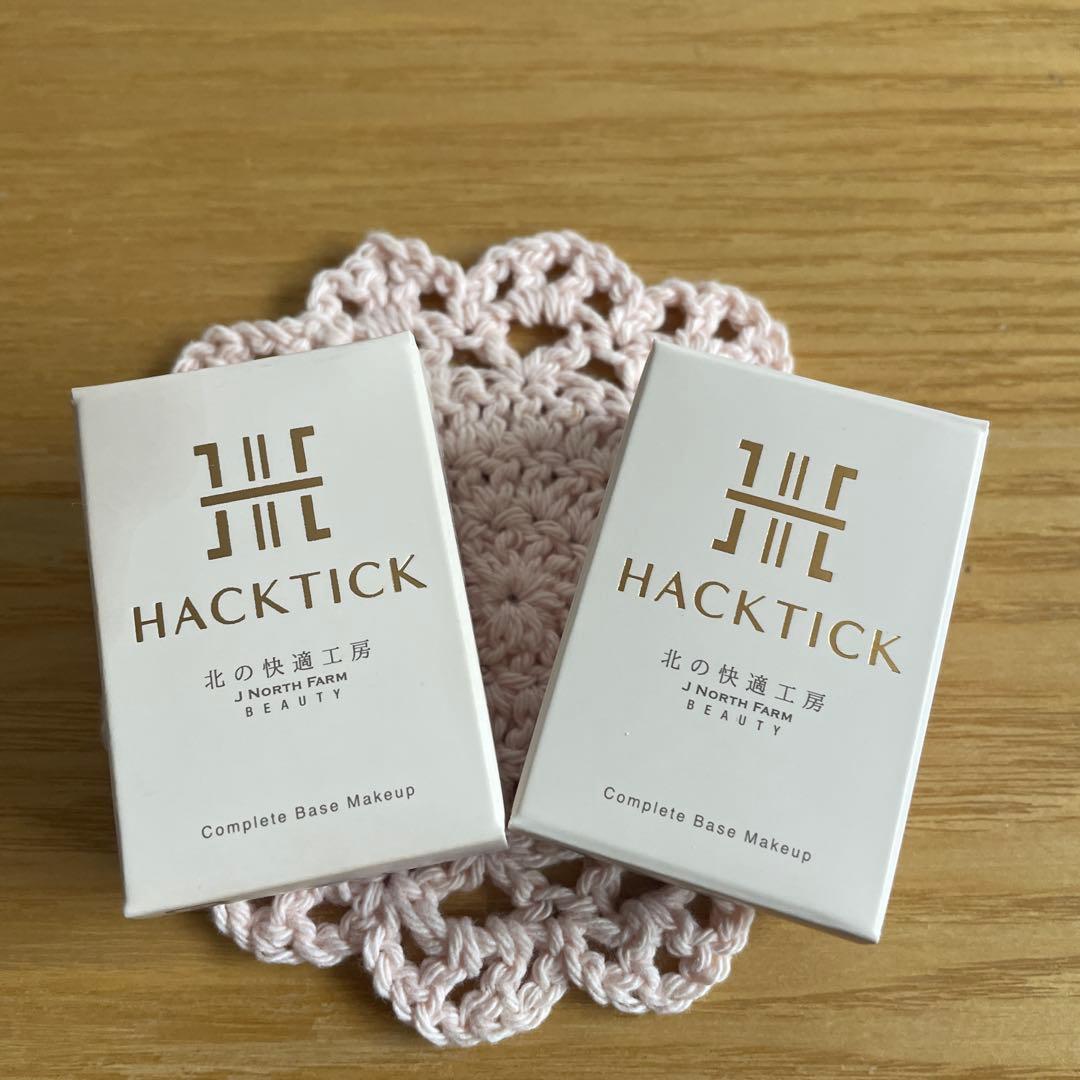 HACKTICK Complete Base Makeup 2個セット