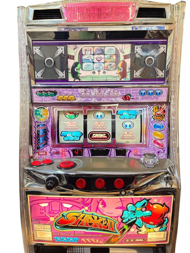【送料込】シェイク2 パチスロ 実機 直接引取可