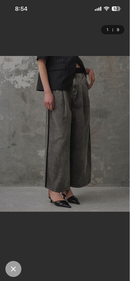 ADAM ET ROPE'ドレスデニムパンツ　アダムエロペ