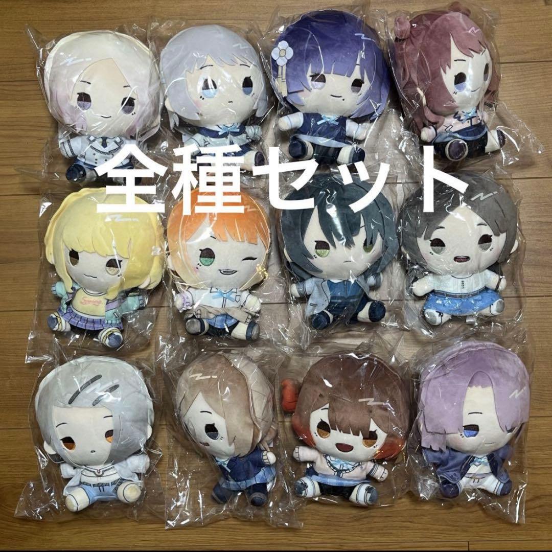 新品未開封 学園アイドルマスター もちどる ぬいぐるみ 全12種セット