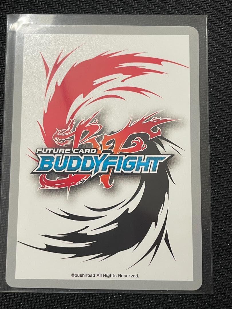 バディファイト 神域の不死鳥 ブレイドウイング・フェニックス 究極
