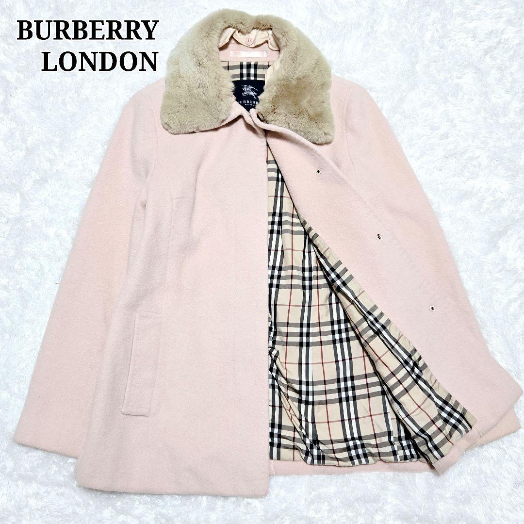 限定価格 BURBERRY LONDON ノバチェック アンゴラコート ピンク