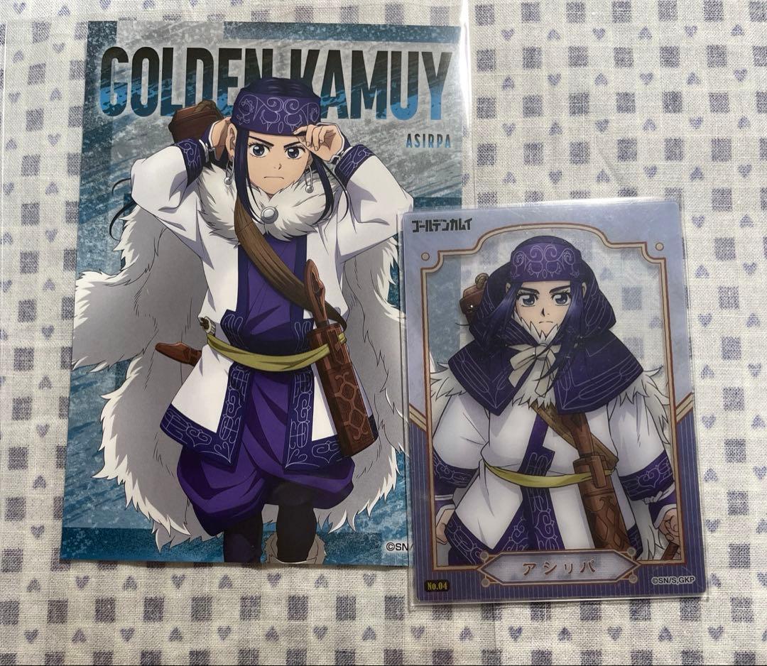 アシリパ まとめ売り - メルカリ