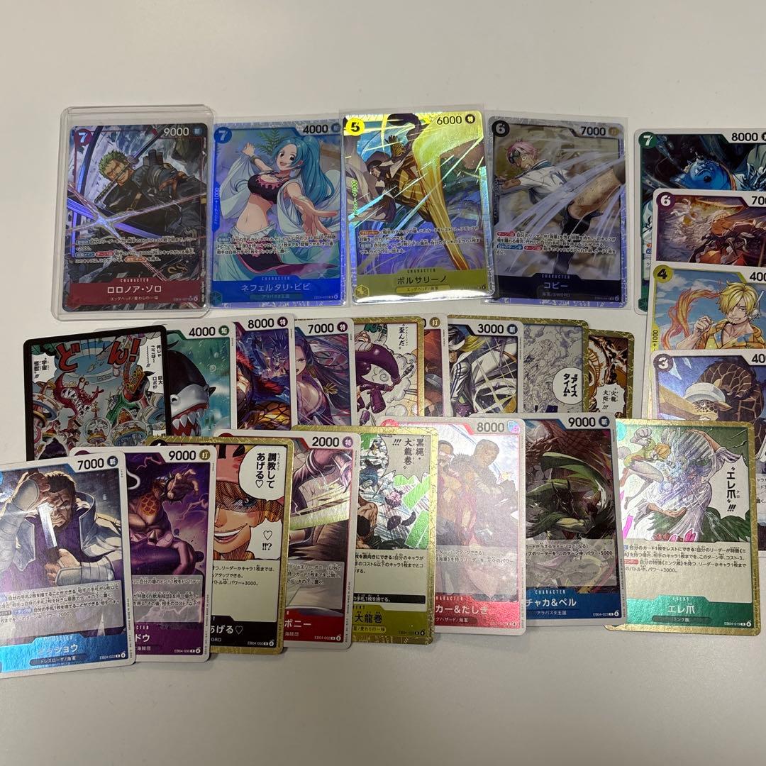 ワンピースカードゲーム　エッグヘッドクライシス　ロロノア・ゾロ　srパラレル ワンピースカード EGGHEAD CRISIS ロロノア・ゾロ SR パラレル｜Yahoo