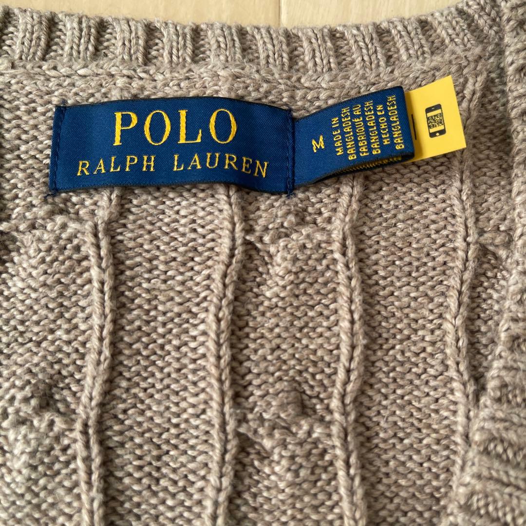 左L 【Mサイズ】Polo Ralph Lauren ケーブルニットベスト ベージュ
