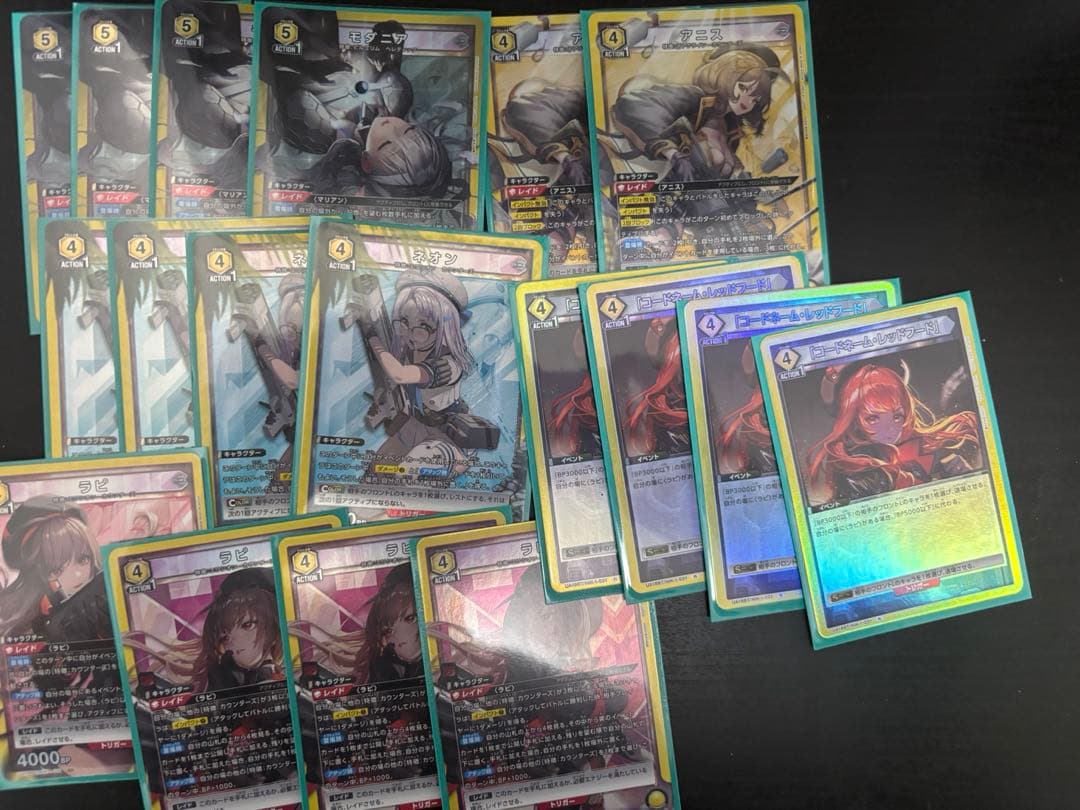 ユニオンアリーナ　黄　NIKKE デッキ50枚　モダニア　カウンターズ　オマケ