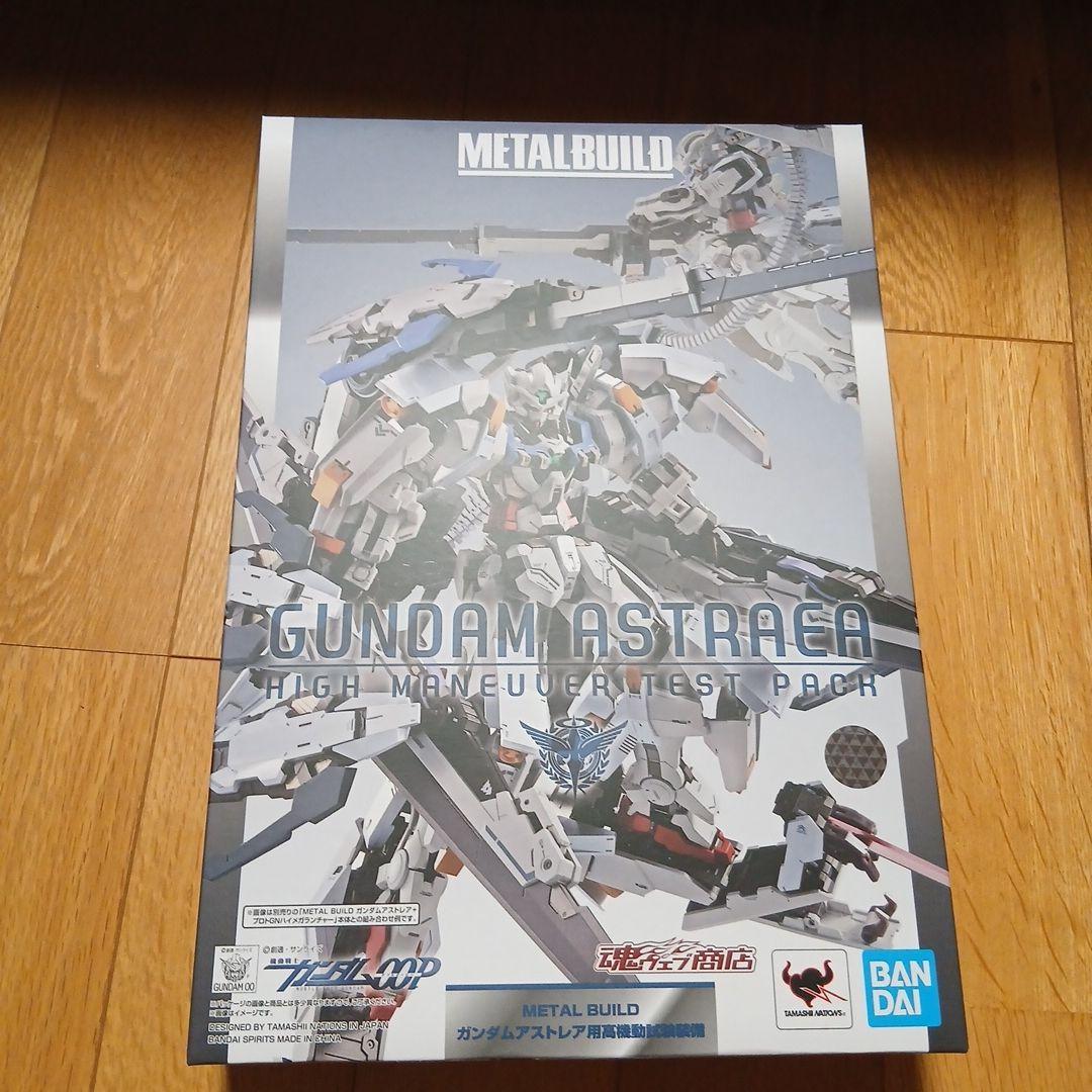 コミック・アニメ GUNDAM ASTRAEA HIGH MANEUVER TEST PACK