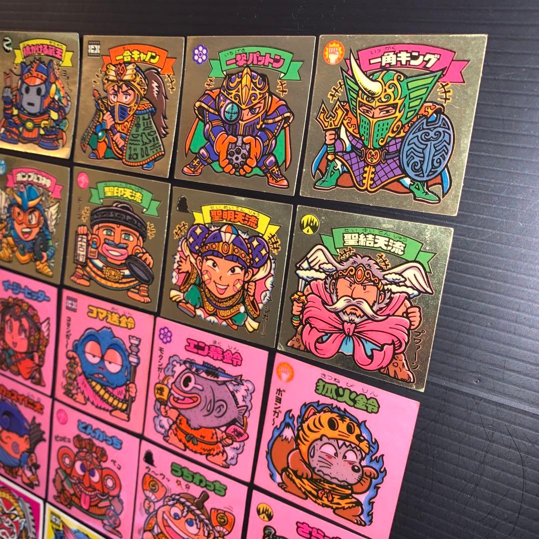 ビックリマン 第11弾すくみ コンプ - メルカリ