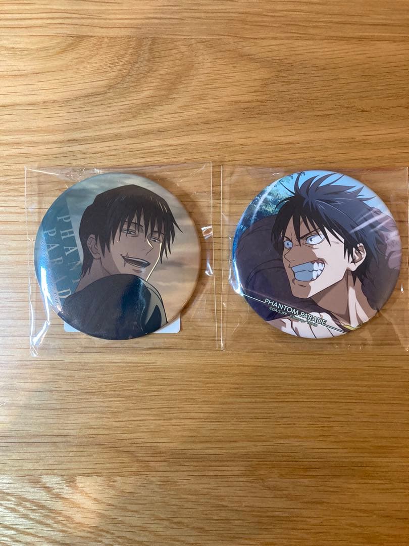 ファンパレくじ伏黒甚爾 - メルカリ