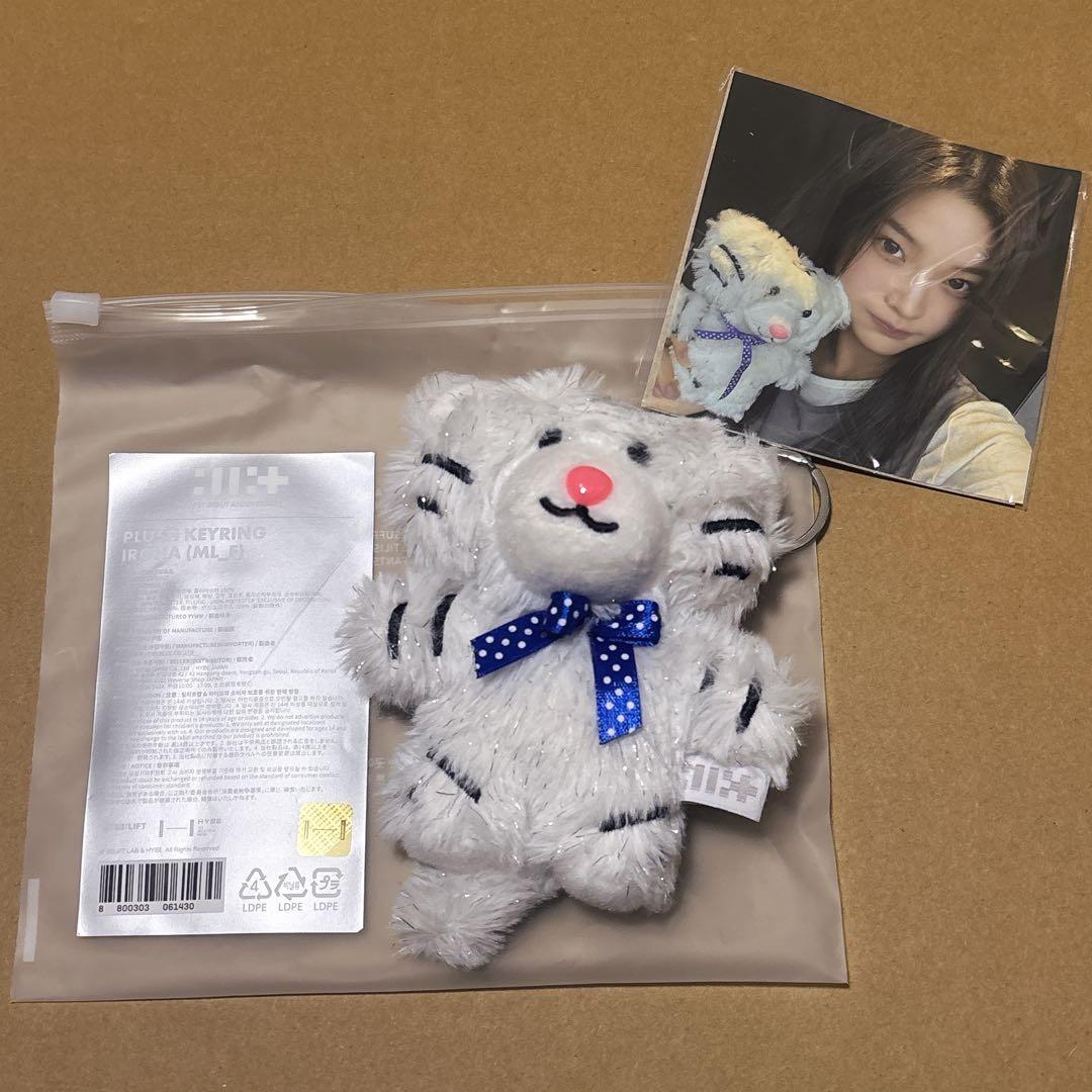 イロハ ぬいぐるみキーホルダー 1周年 ILLIT 7 - メルカリ