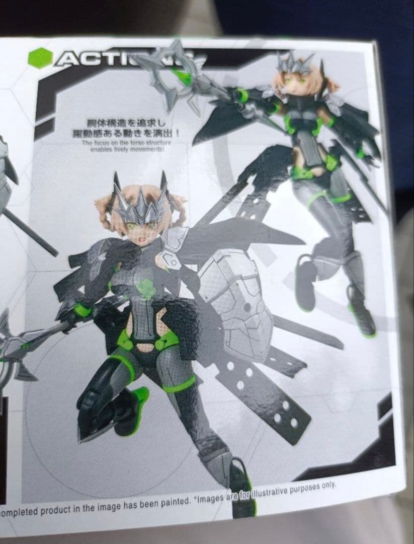 ユフィア メイガスフォーム 30MS 30ML FES.2025 - メルカリ