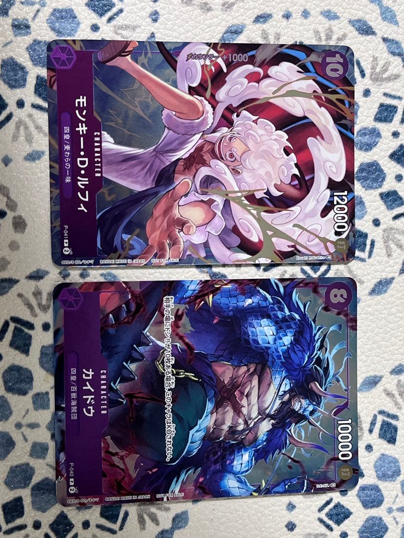 ワンピカード　プロモ　ルフィ　カイドウ ワンピースカード カイドウ ルフィコンプリートガイド プロモ - メルカリ