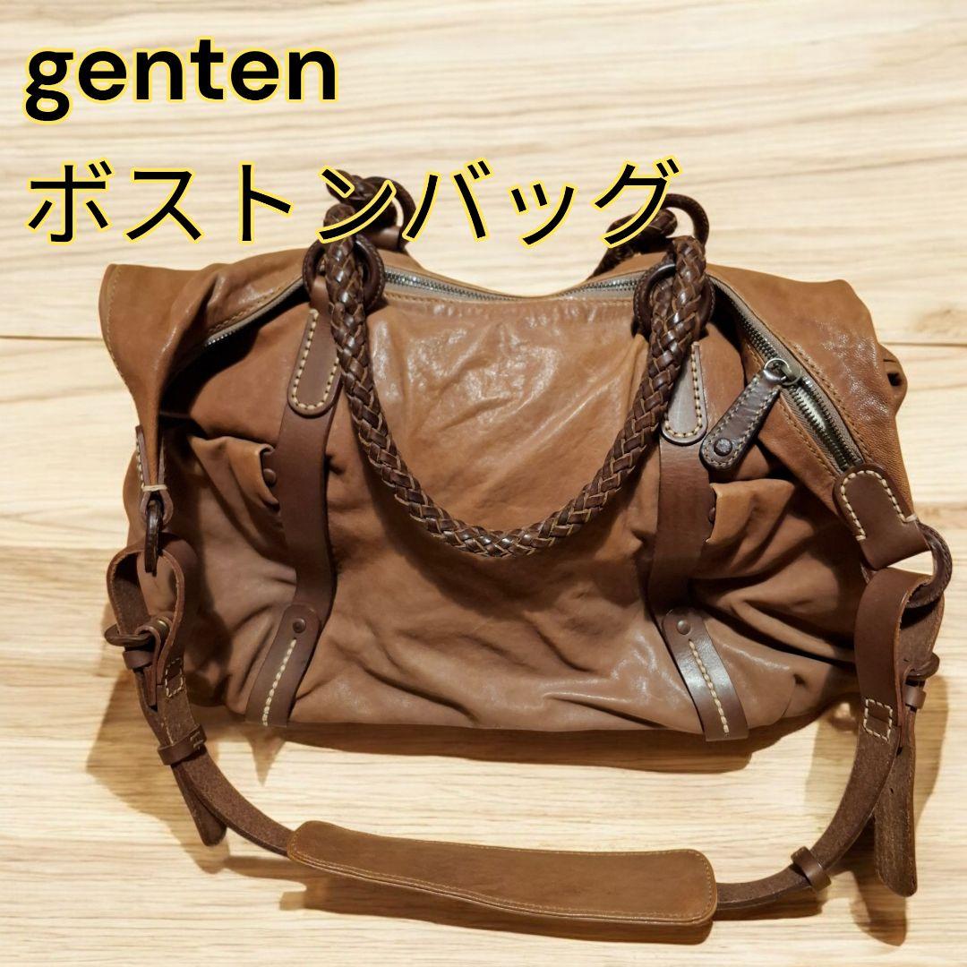 タグ付き genten ゲンテン 2way レザー ボストンバッグ ショルダー
