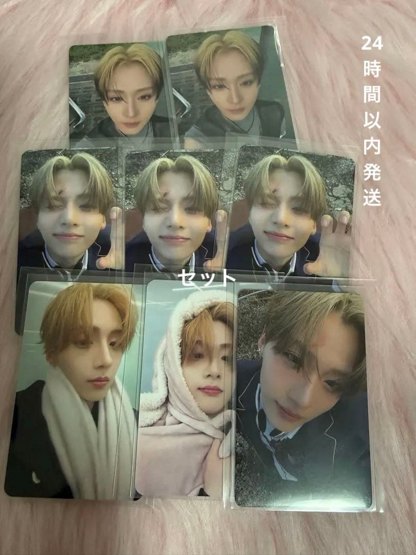 Ald1 サンウォン トレカ トレカセット - メルカリ