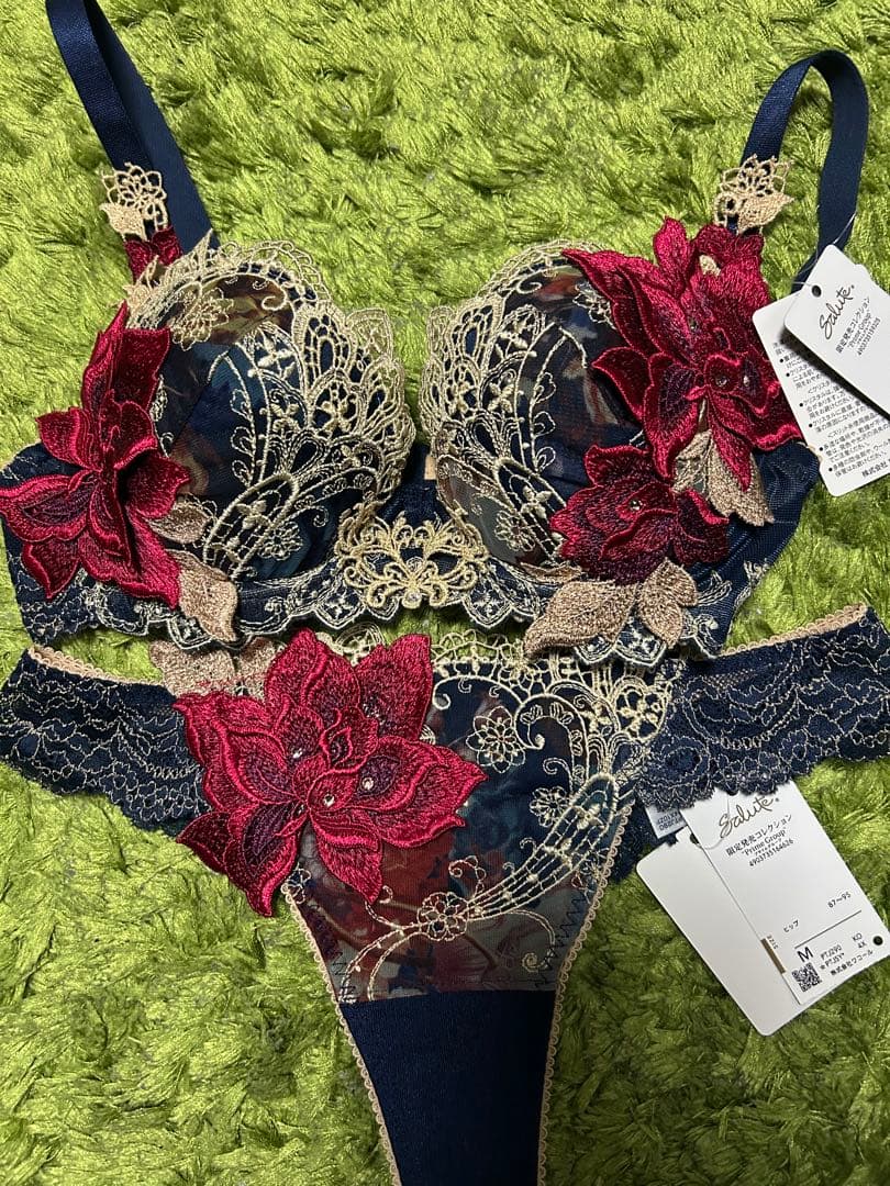 サルート 90g KO ブラd65 ソングM セット