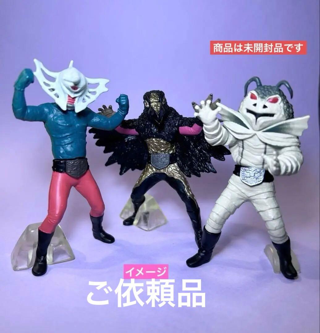 kiyo+様 リクエスト 3点 まとめ商品 Machiko様 リクエスト 3点 まとめ商品 - メルカリ