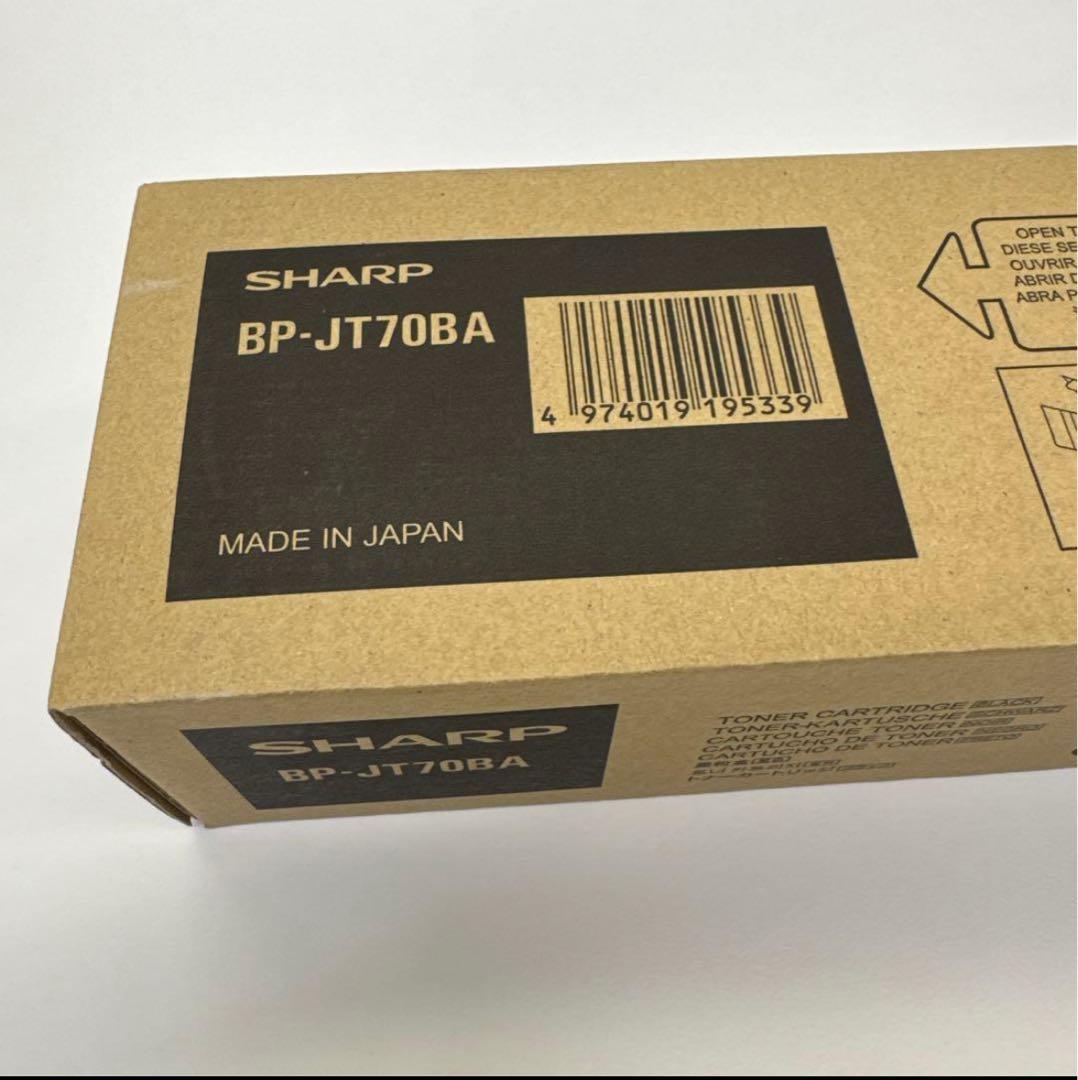 SHARP☆BP-JT70BA☆ブラック☆トナーカートリッジ☆複合機