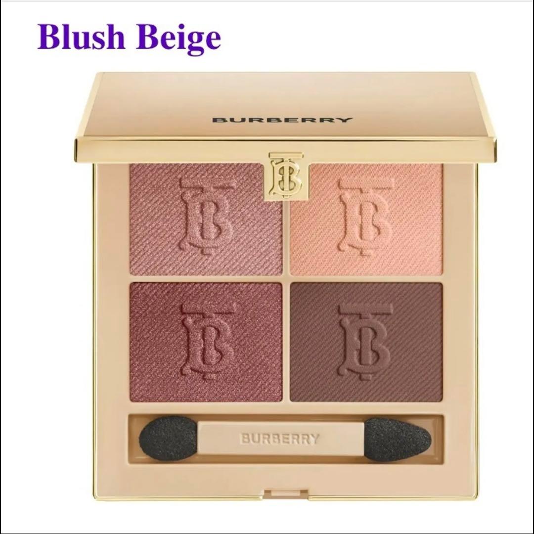 BURBERRY アイシャドウパレット03