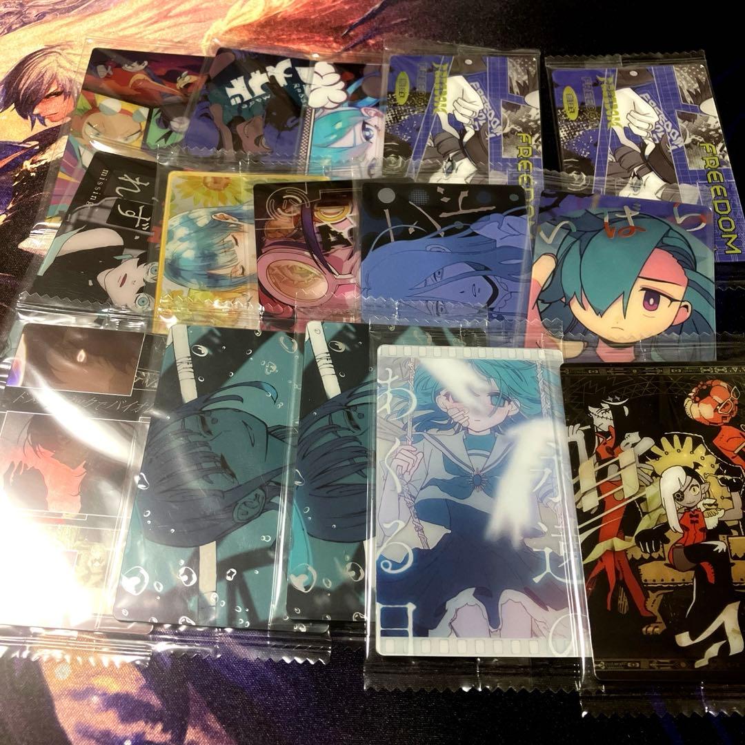 バラ売り不可】Ado ウエハース 未開封 カード 15枚 - メルカリ