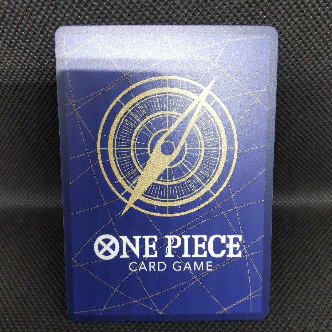 ワンピースカード モンキー・D・ルフィ SEC コミパラ 匿名配送 - メルカリ