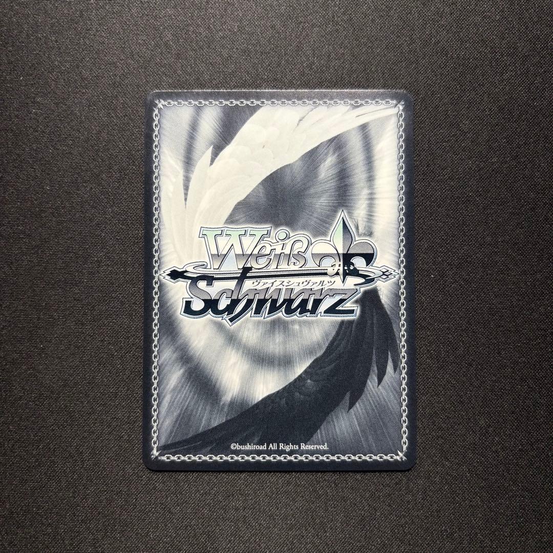 ☆早い者勝ち☆ WS ブルーアーカイブ 浦和ハナコ 水着 SP