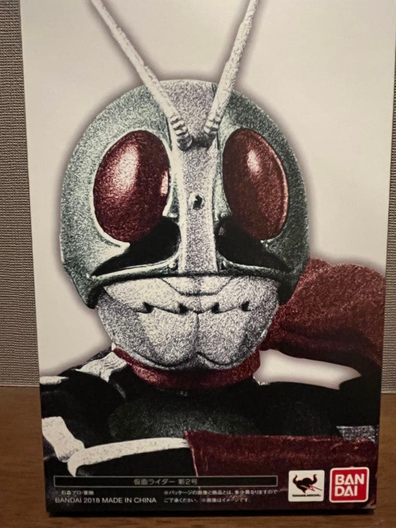 真骨彫製法 仮面ライダー新2号　S.H.Figuarts