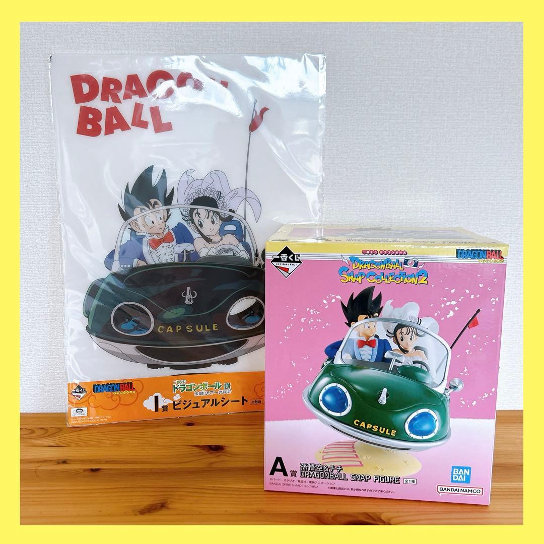 T*Y様 ドラゴ⭐︎ンボール 孫悟空 CHI-CHI 結婚式 バージョン 新品未