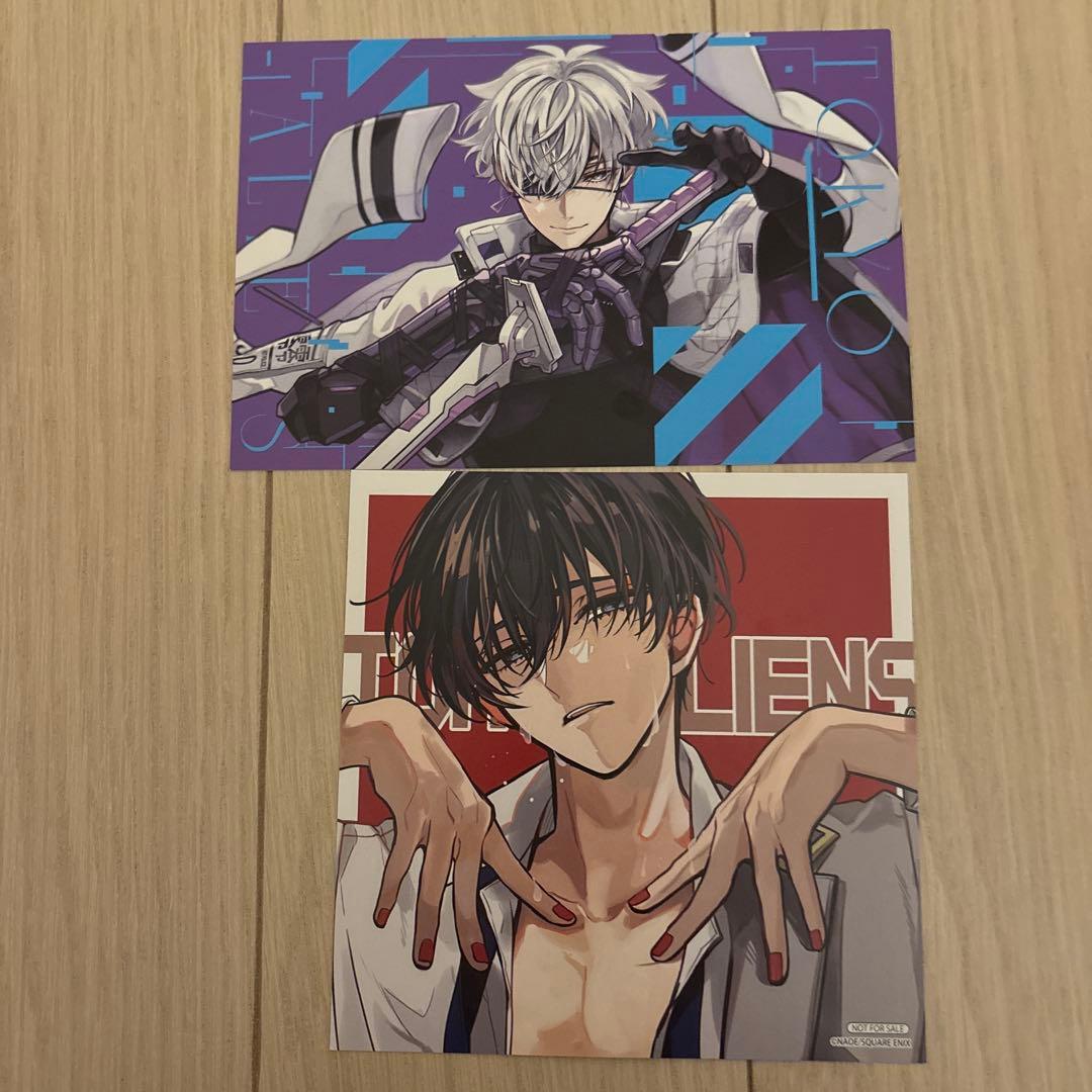 東京エイリアンズ 雨宮零士 天空橋翔 特典 ポストカード 8巻 10巻