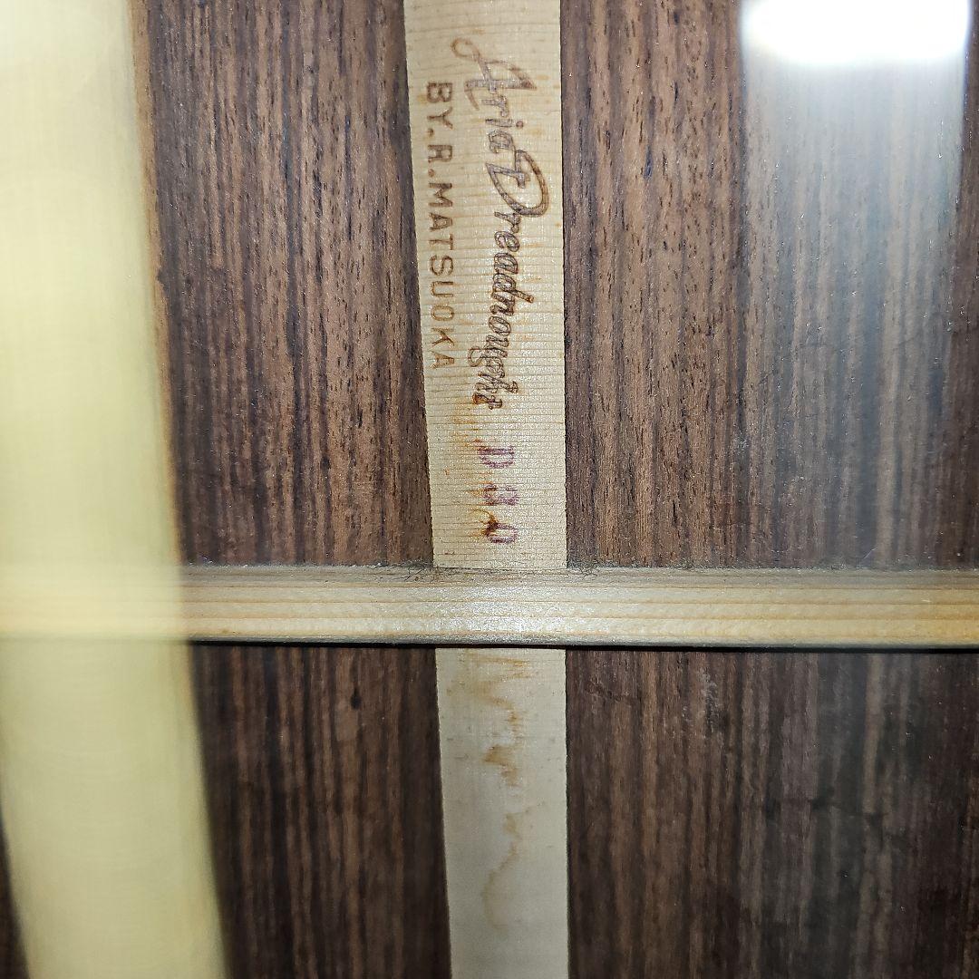 アリアD-30TAMA製グローバーペグ希少!最終価格 - メルカリ