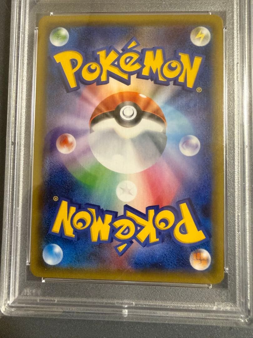2016 PM JAPANESE XY ピカチュウ #010 RR PSA10 - メルカリ