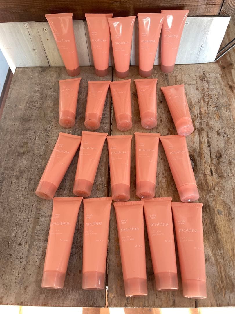 モルティナ　エンリッチマスク 20本セット　新品　未使用品