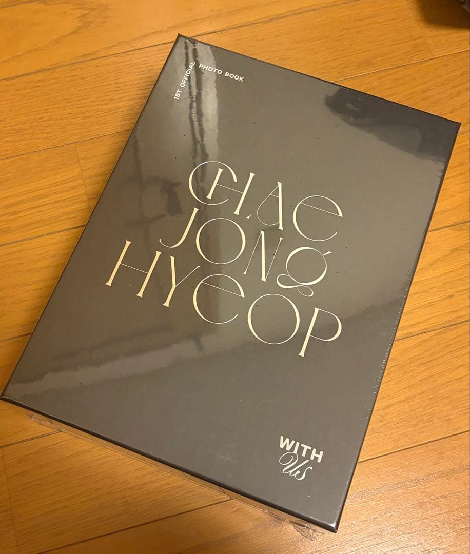 【新品未開封】チェジョンヒョプ 写真集 「WITH us」