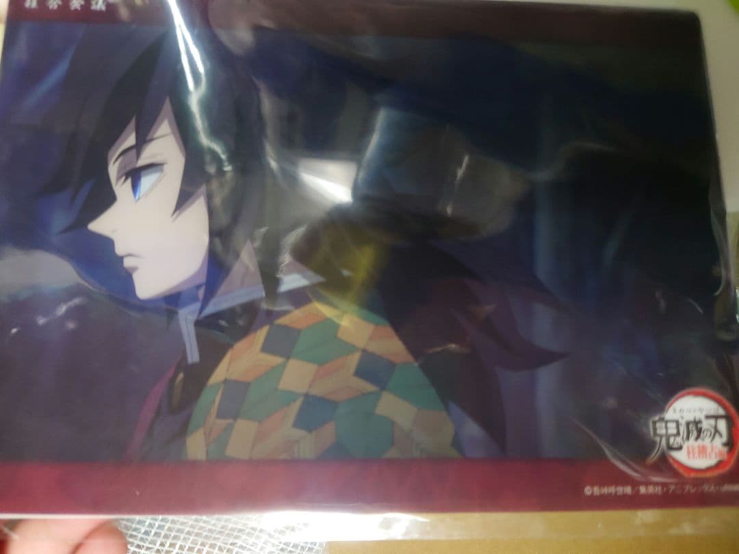 鬼滅の刃 ビッグクリアカード 冨岡義勇 鬼滅の刃 ビッグクリアカード 冨岡義勇 ［06］⑤ 笑止千万 - メルカリ