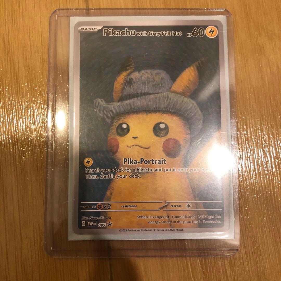 Pikachu with Grey Felt Hat ゴッホピカチュウ PSA10鑑定済〕Pikachu with Grey Felt Hat(ゴッホピカチュウ)【P】{085