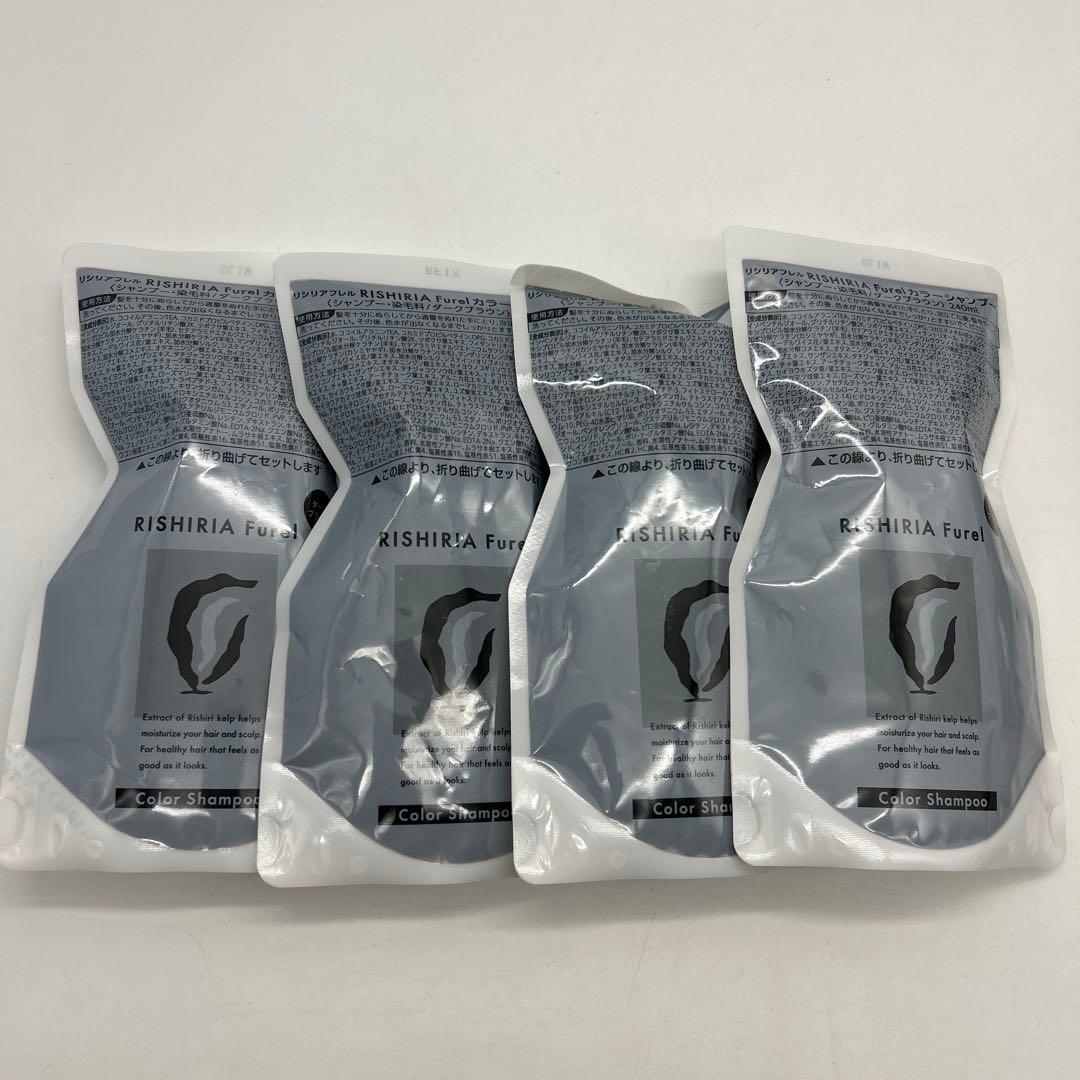 【新品・未使用・未開封】リシリアフレル　カラーシャンプー　ダークブラウン　4袋