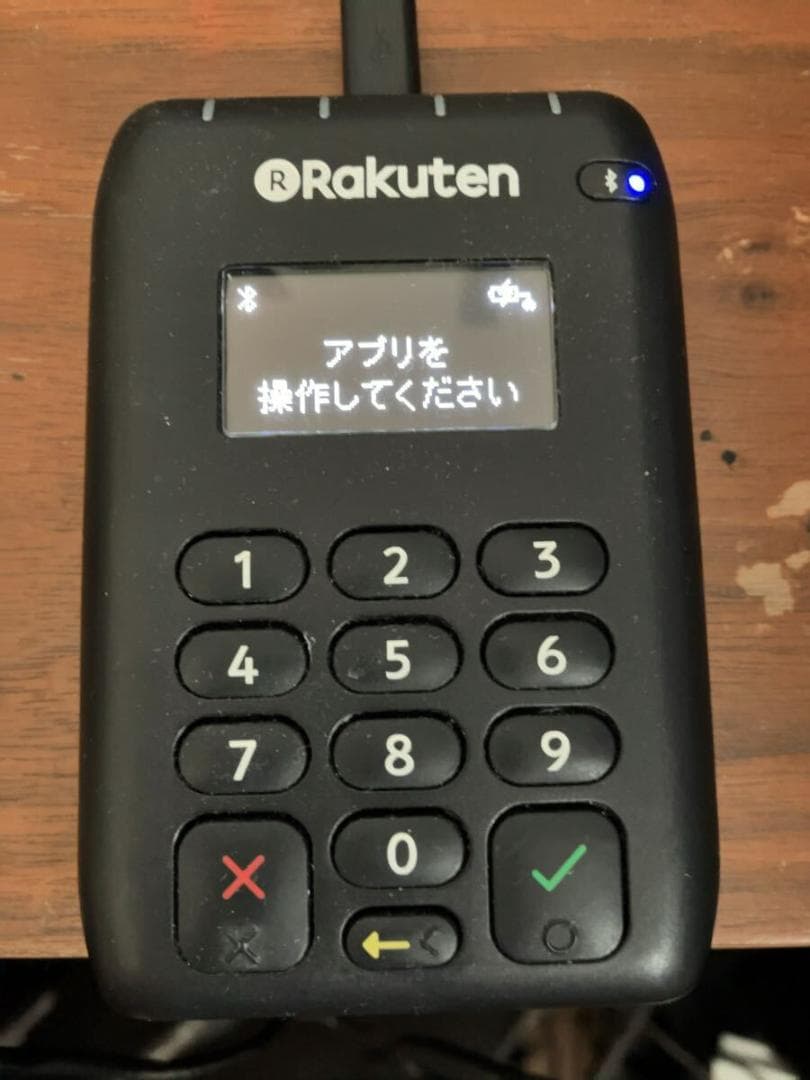 状態良好 楽天ペイ 楽天Pay カードリーダー NFC Reade 黒