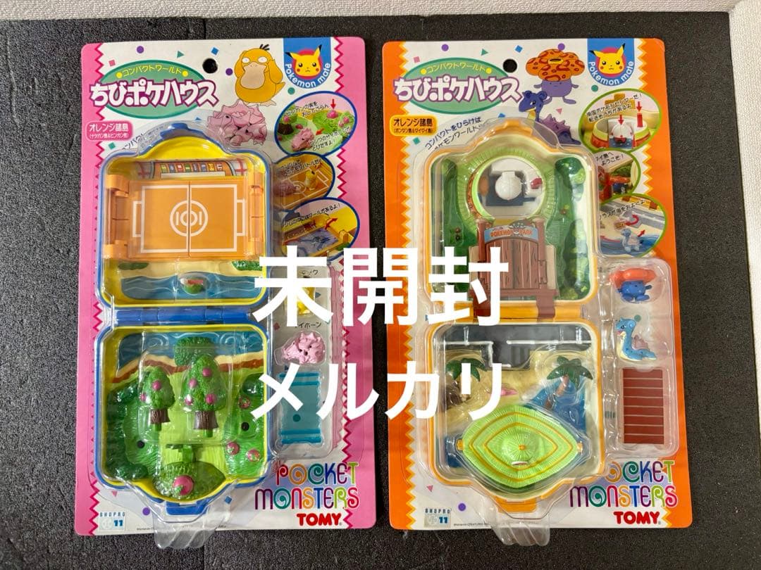 未開封 ちびポケハウス　コンパクトワールド　オレンジ諸島 フィギュア　ラプラス コンパクトワールド ちびポケハウス オレンジ諸島 ナツカン島&ピンカン