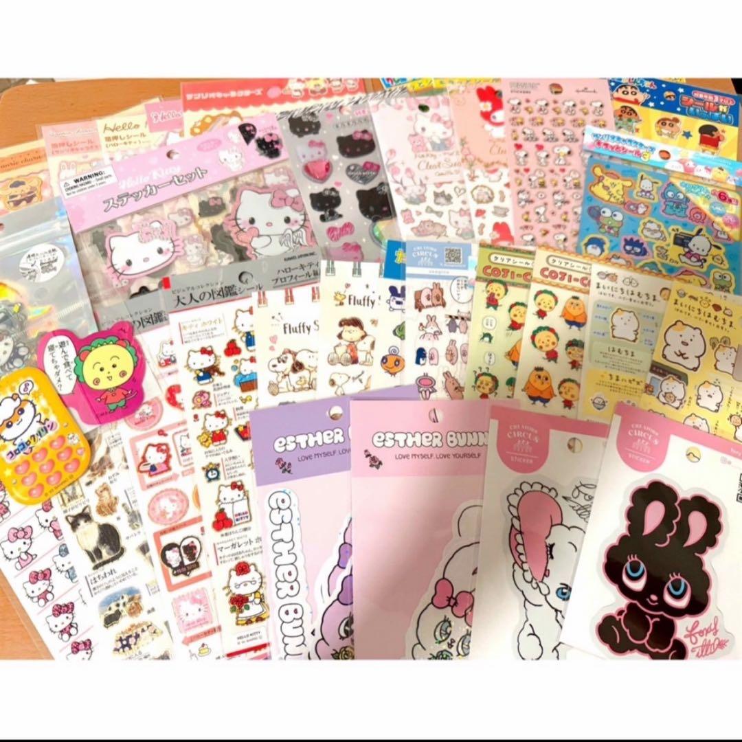 サンリオ　スヌーピーなど　キャラクター　シール　ステッカー　まとめ売り