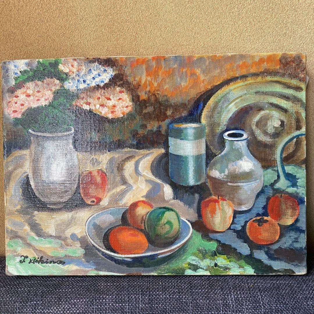 油絵  曳野 豊重 真作保証 T.HIKINO 曳野豊重『パリの街並』肉筆 油彩画 直筆サイン入り