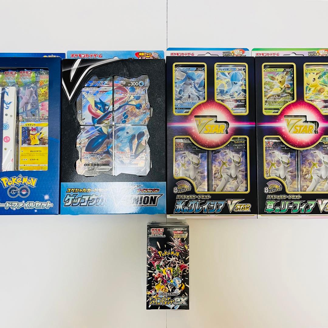 ポケモンカード まとめ売り　ポケカ ポケモンカード ポケカ まとめ売り - メルカリ