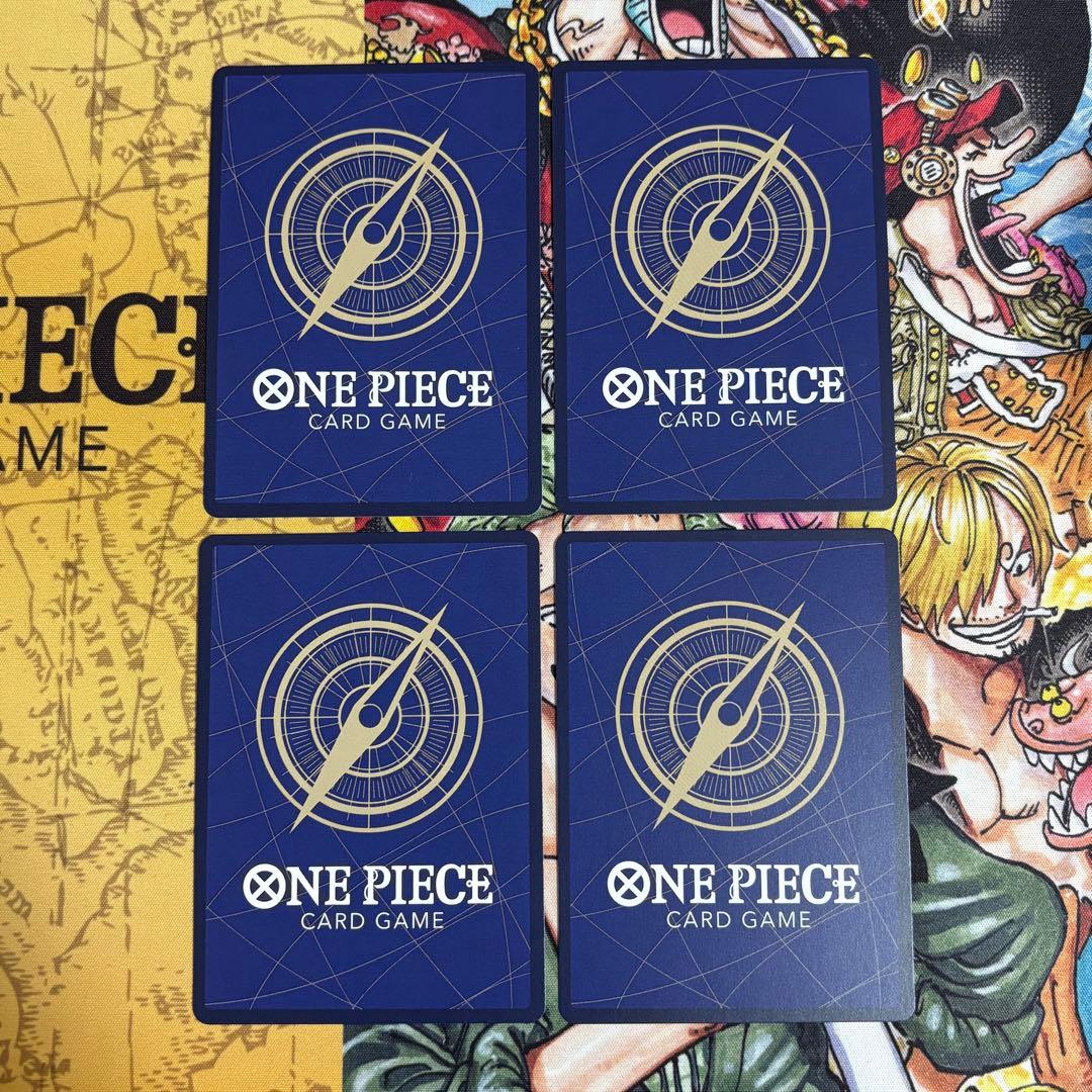 ボルサリーノ 4枚 sr eb04 - メルカリ